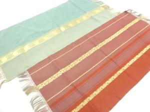 花更紗模様織出しテーブルセンター2枚セット